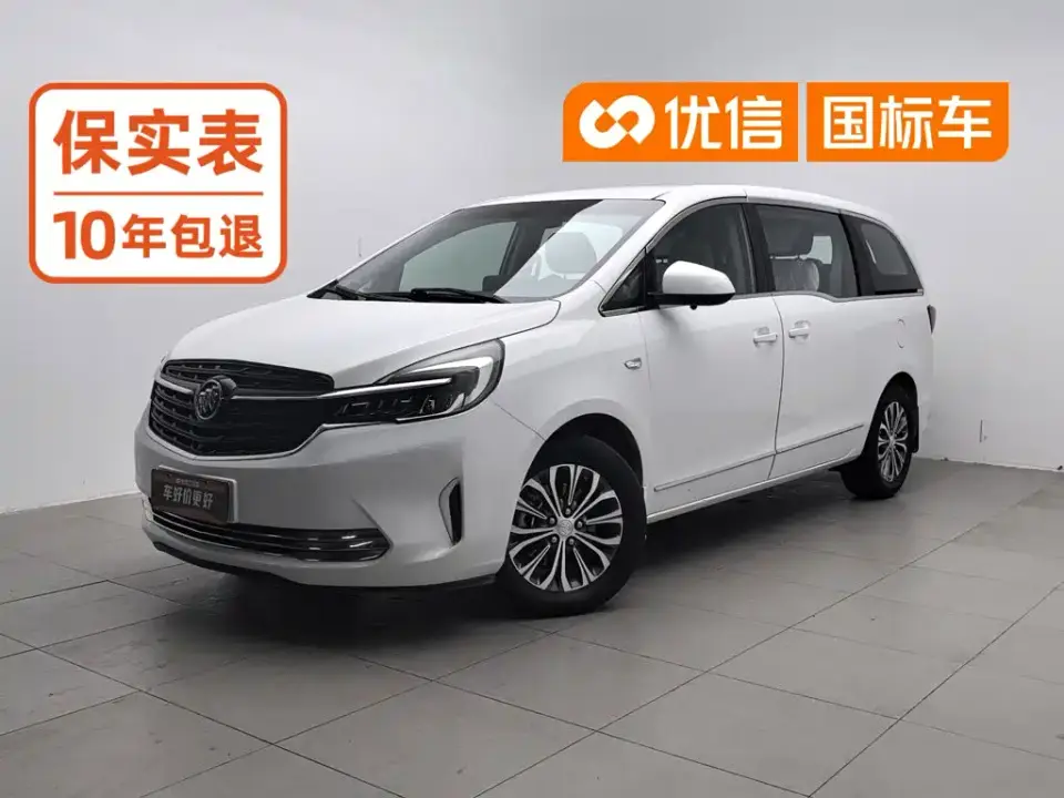 Buick GL8 Land Business Class 652T Comfort 2022