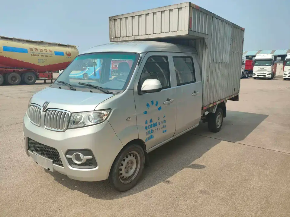 Jinbei T3 1.5L China VI Double Cab Premium SWC15M 2020