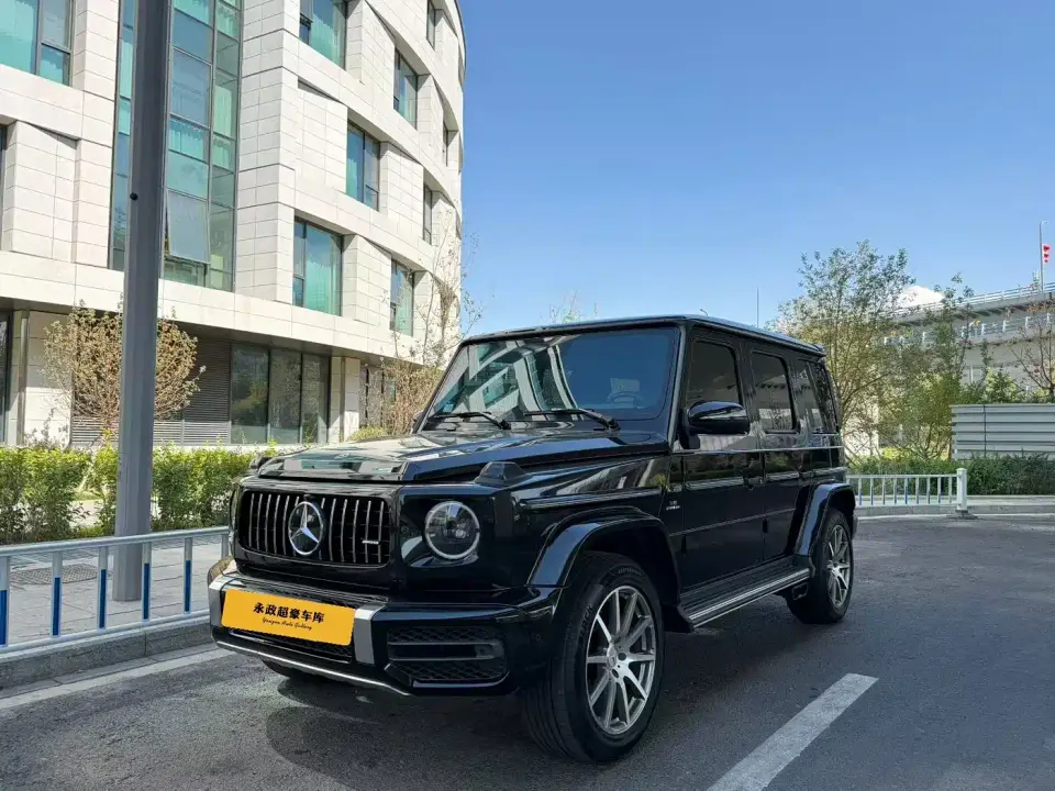 Mercedes-Benz G-Class G 500 2023