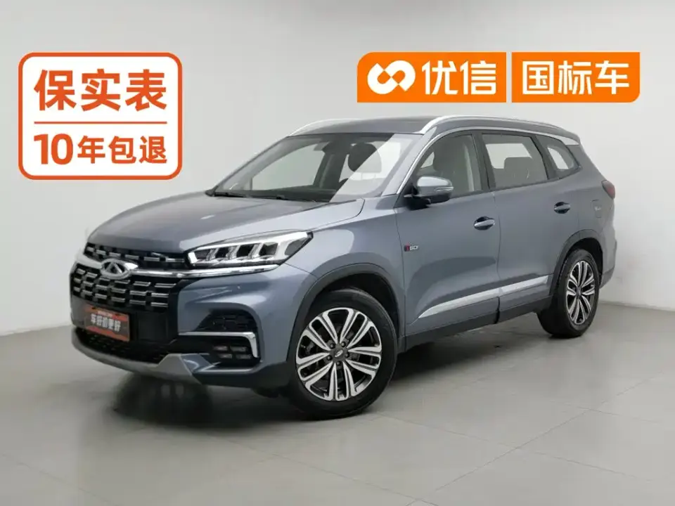 Chery Tiggo 8 Facelift 290TGDI Auto Elite Edition 2020