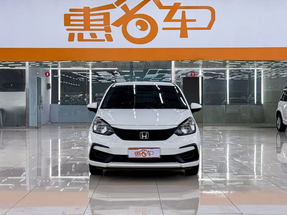 Honda Fit 1.5L CVT Trend Edition 2022