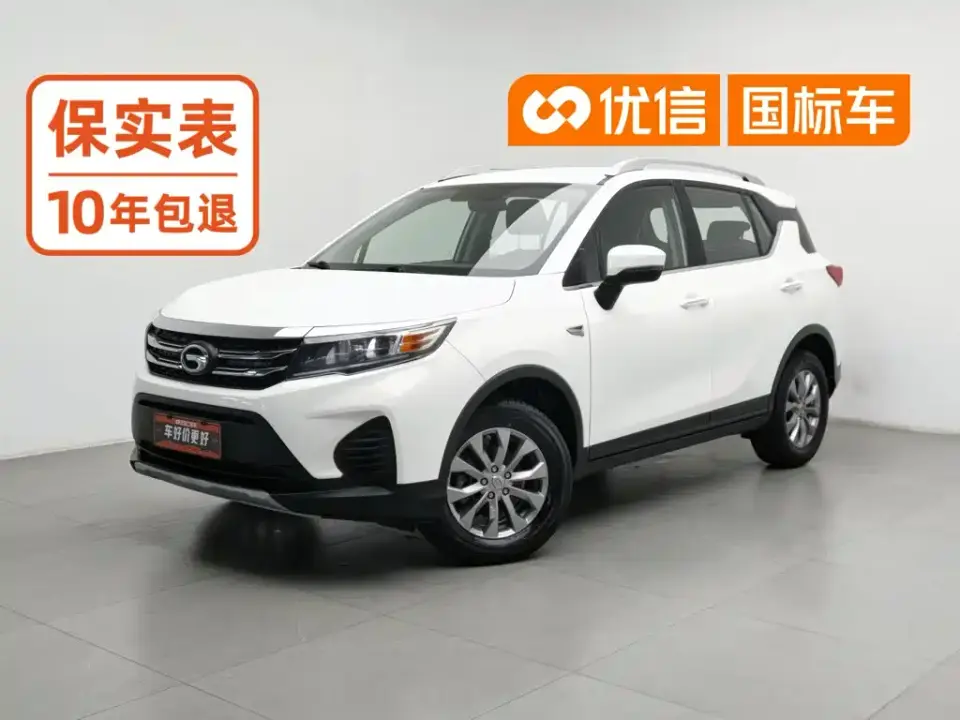 GAC Trumpchi GS3 235T Manual Comfort Edition 2020