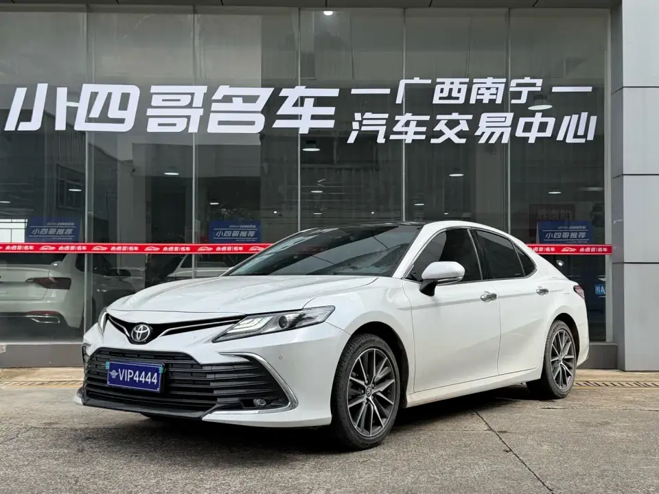 Toyota Camry 2.5G Luxury Edition 2022