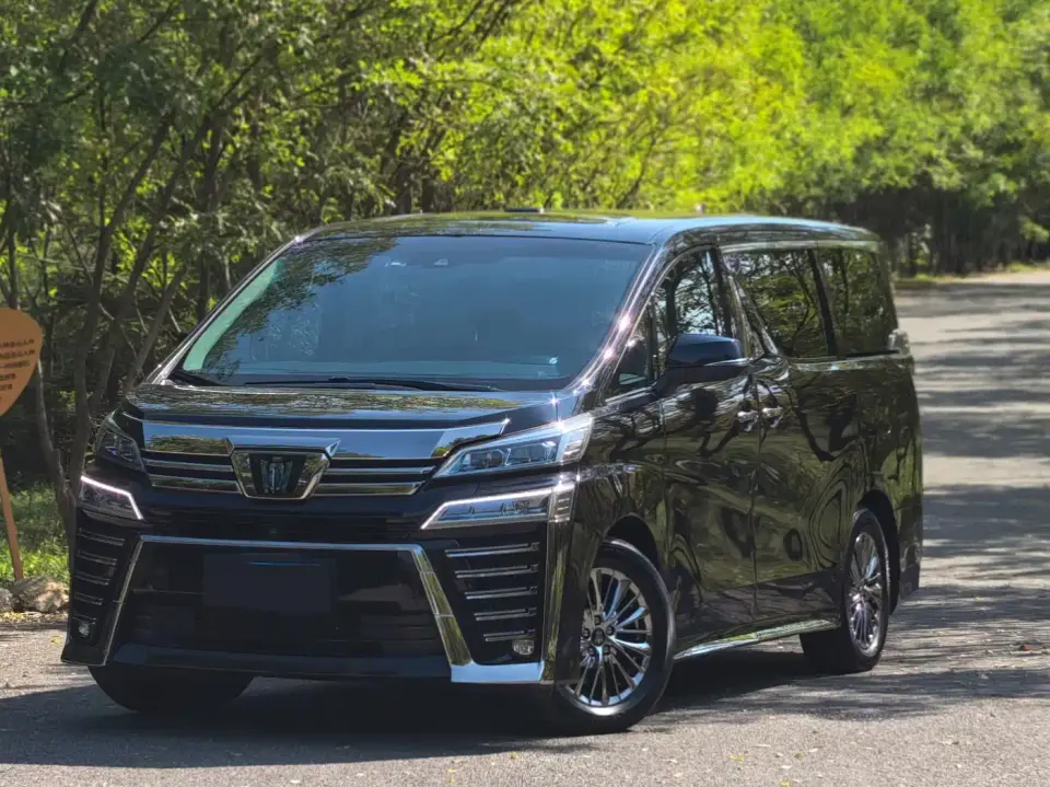 Toyota Vellfire Crown Hybrid 2.5L HV Supreme Edition 2022