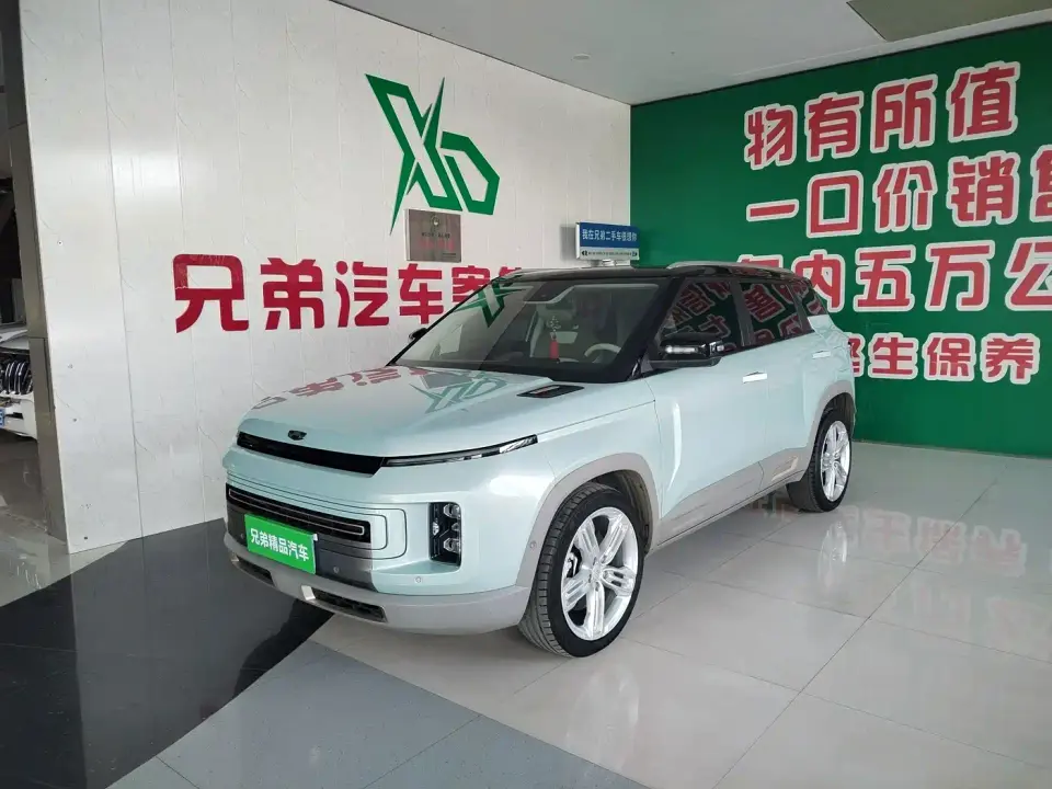 Geely ICON 1.5TD Azure Limited Edition 2022