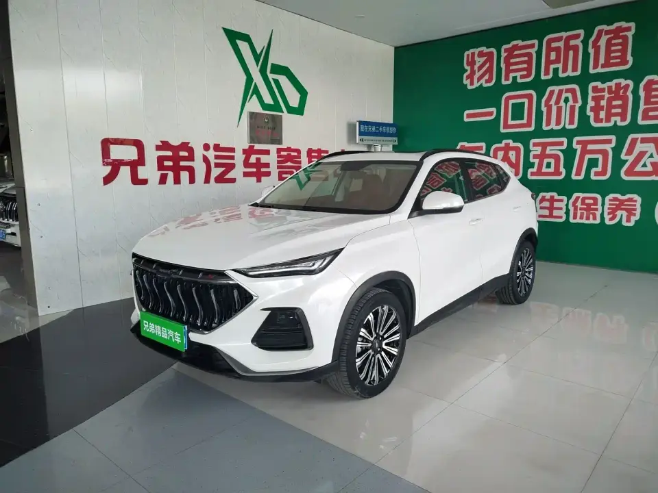 Changan Oshan Changan Oushang X5 1.5T DCT Premium 2022
