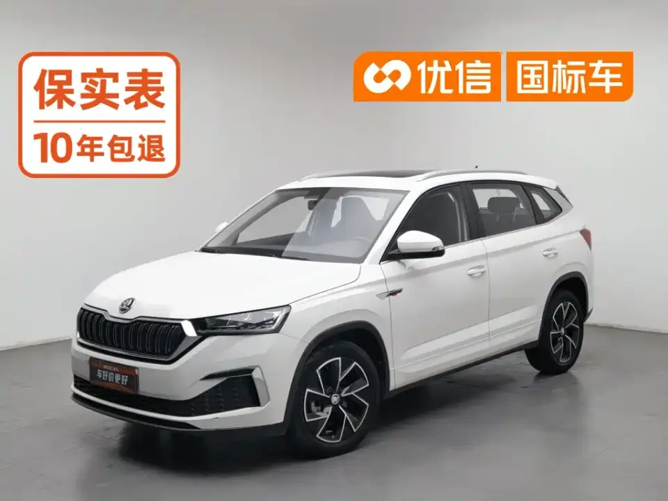 Skoda Kamiq Facelift GT 1.5L Automatic Flagship China VI 2021