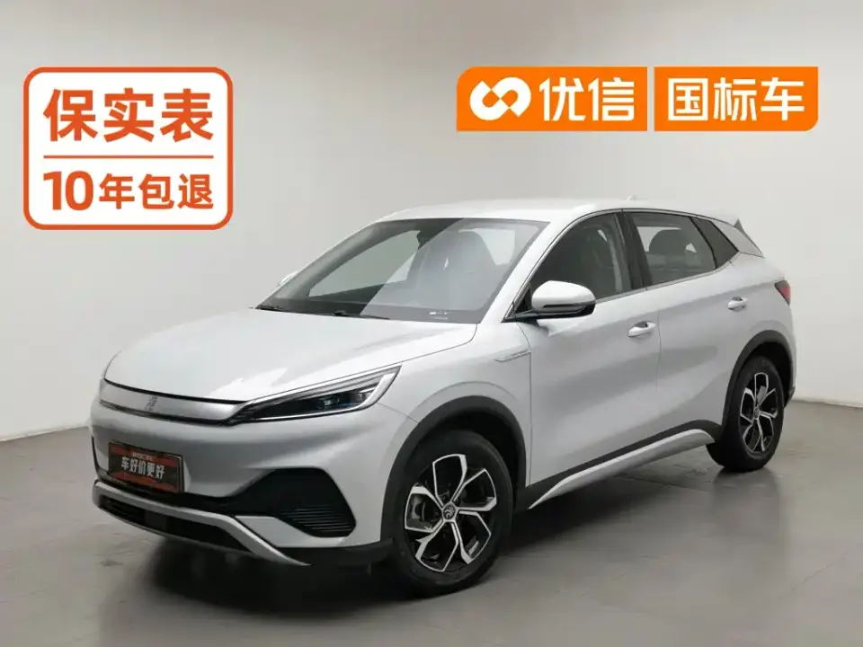 BYD Yuan PLUS 430KM Luxury Model 2023