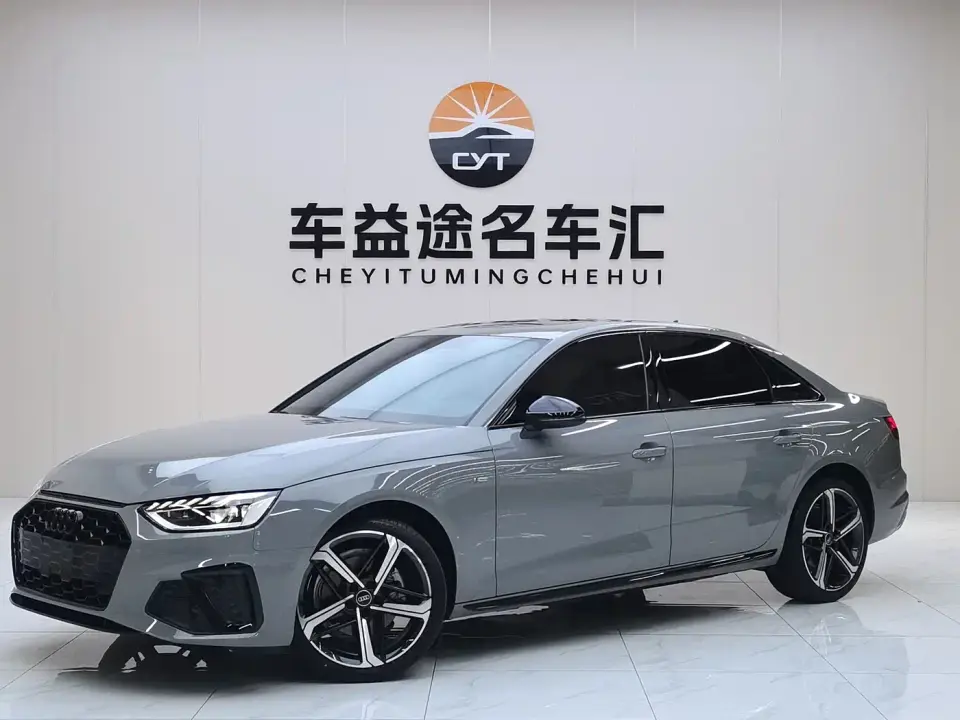 Audi A4L 40 TFSI Luxury Dynamic 2024