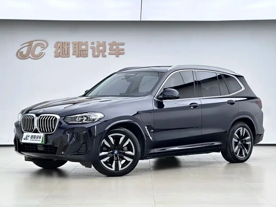 BMW iX3 Facelift Leading Model 2023