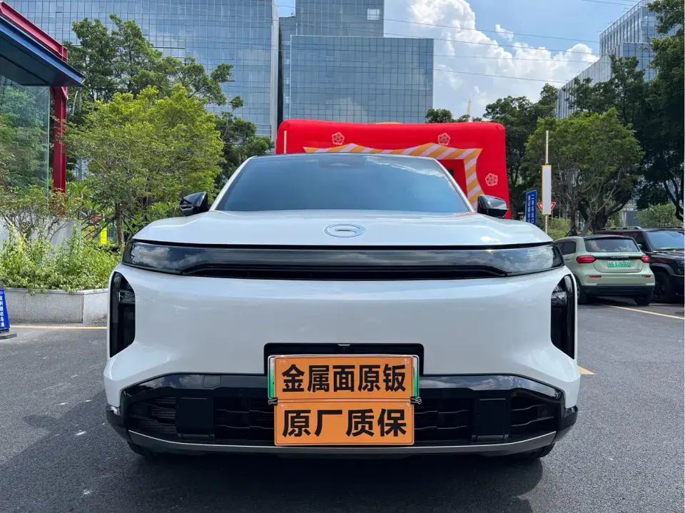 GAC Trumpchi Xiangwang S7 Model 205km Pro+ Version 2025