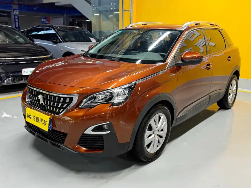 Peugeot 4008 350THP Comfort Edition 2019