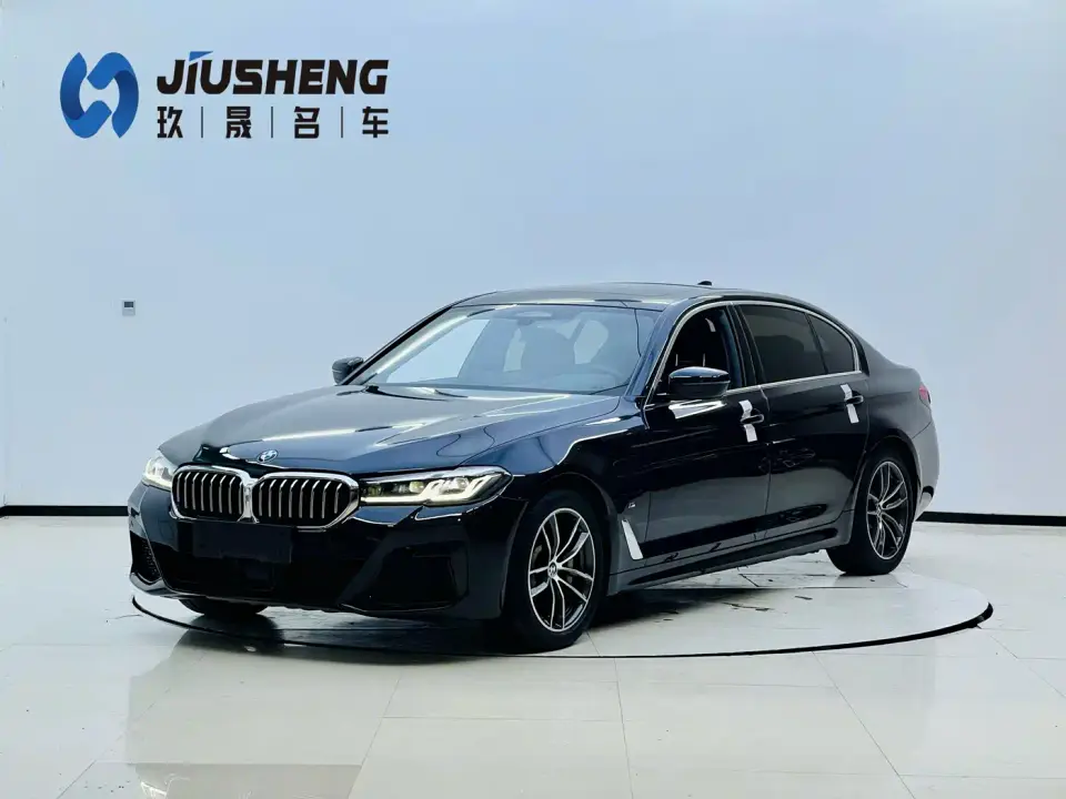 BMW 5 Series New Energy 535Le Pioneer Edition M Sport Package 2021