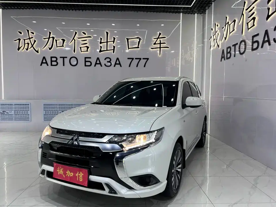 Mitsubishi Outlander 2.0L 2WD Smooth Ride Version 5-Seater 2022