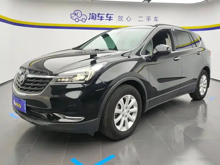 Buick Envision Plus 532T FWD Leading Trim 2021