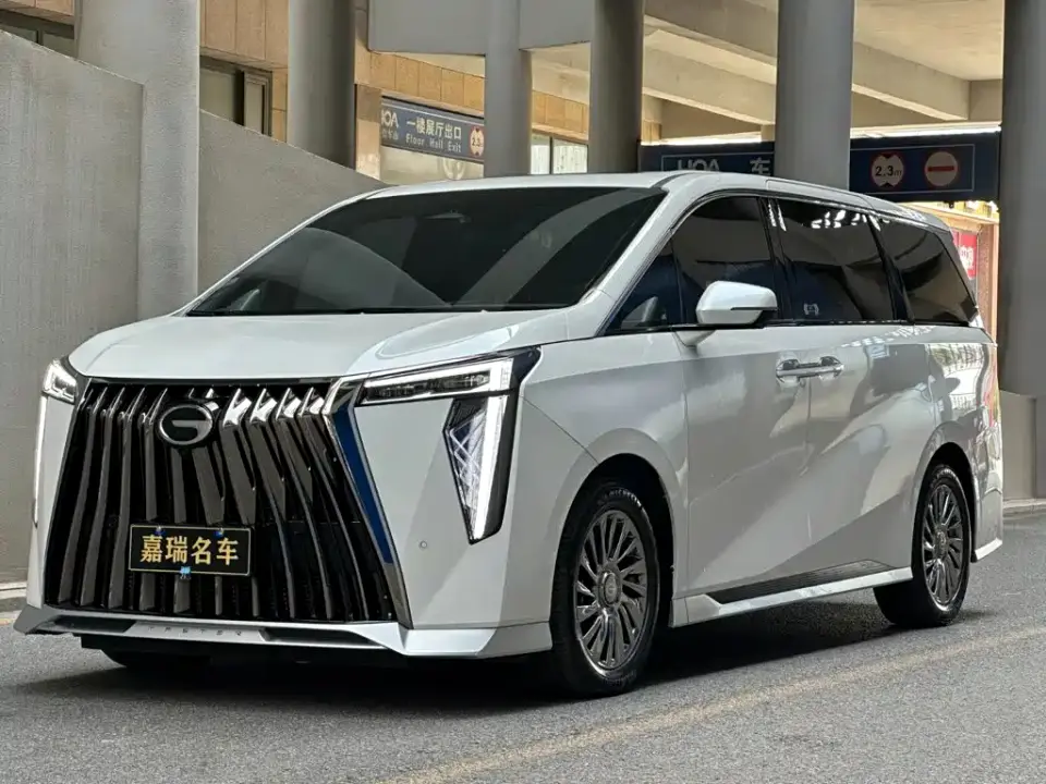 GAC Trumpchi M8 Model Master Series 400T Flagship Edition 2023