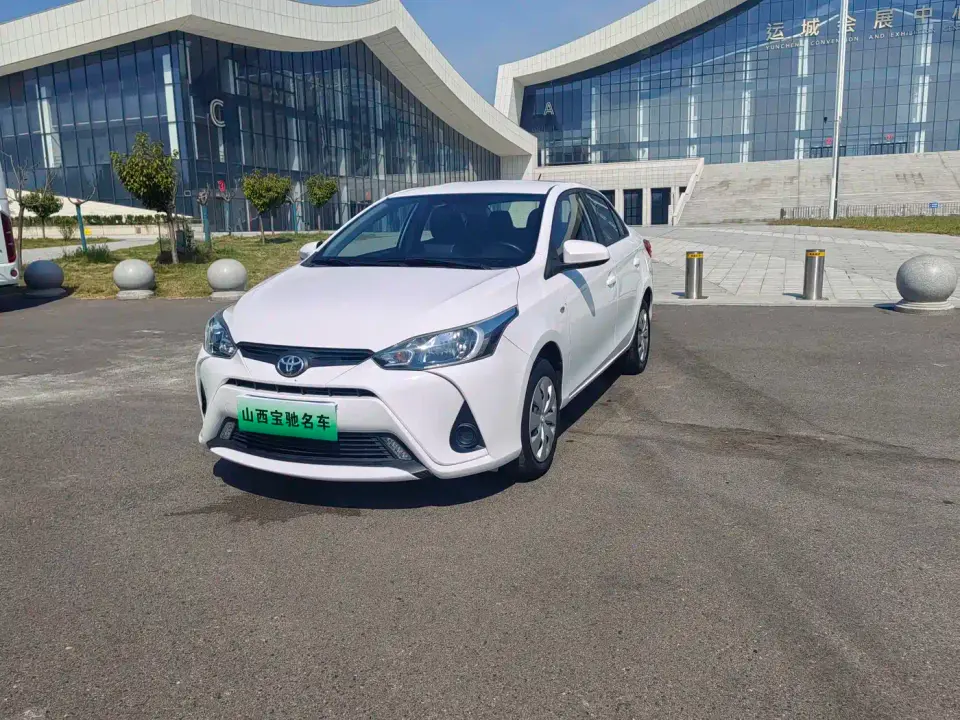 Toyota YARiS L Zhi Xiang 1.5L CVT Leading Edition 2020