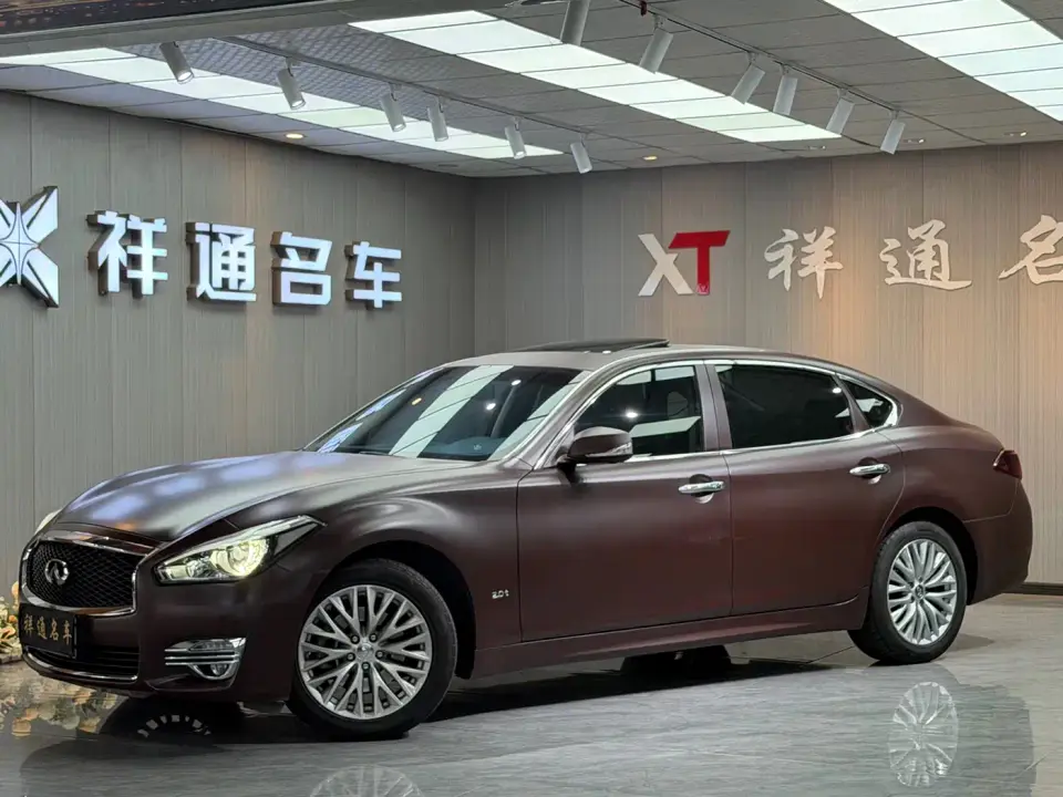 Infiniti Q70 Q70L 2.0T Enjoyment Edition 2019