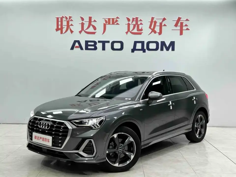 Audi Q3 35 TFSI Fashion Dynamic 2022