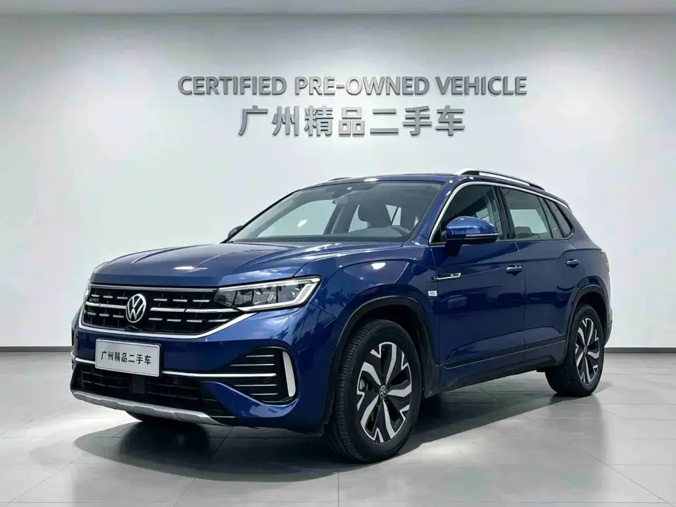 Volkswagen Tayron GTE Plug-in Hybrid 280TSI Luxury Plus Advanced Edition 2023