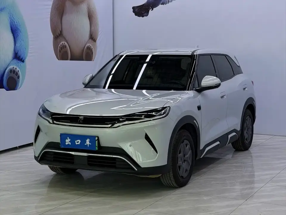 BYD Yuan UP Smart Drive Edition 401KM Vitality Version 2025