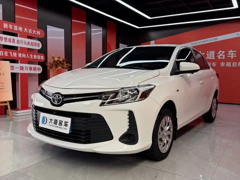 Toyota Vios 1.5L CVT Chuangxing Edition 2022