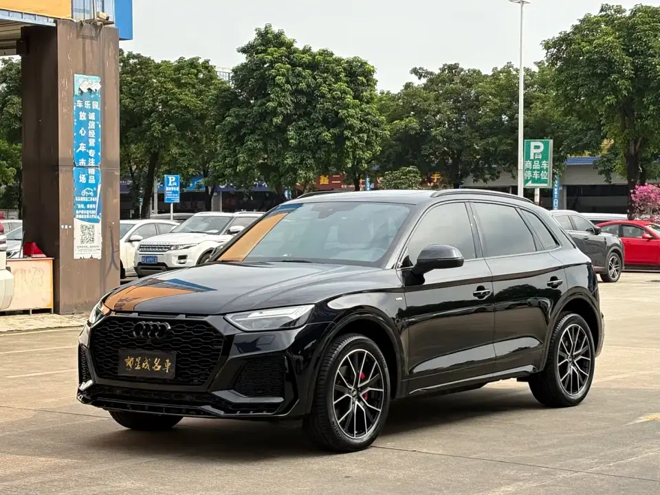Audi Q5L 40T Luxury Dynamic 2024