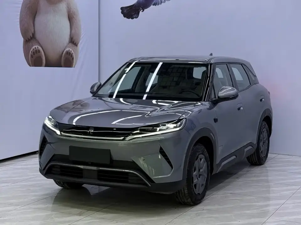 BYD Yuan UP Smart Drive Edition 401KM Vitality Version 2025