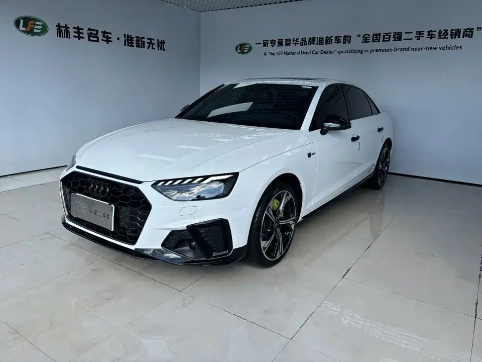 Audi A4L 2 Million Celebration Edition 40 TFSI Luxury Dynamic B&O Starlight Night Edition 2025
