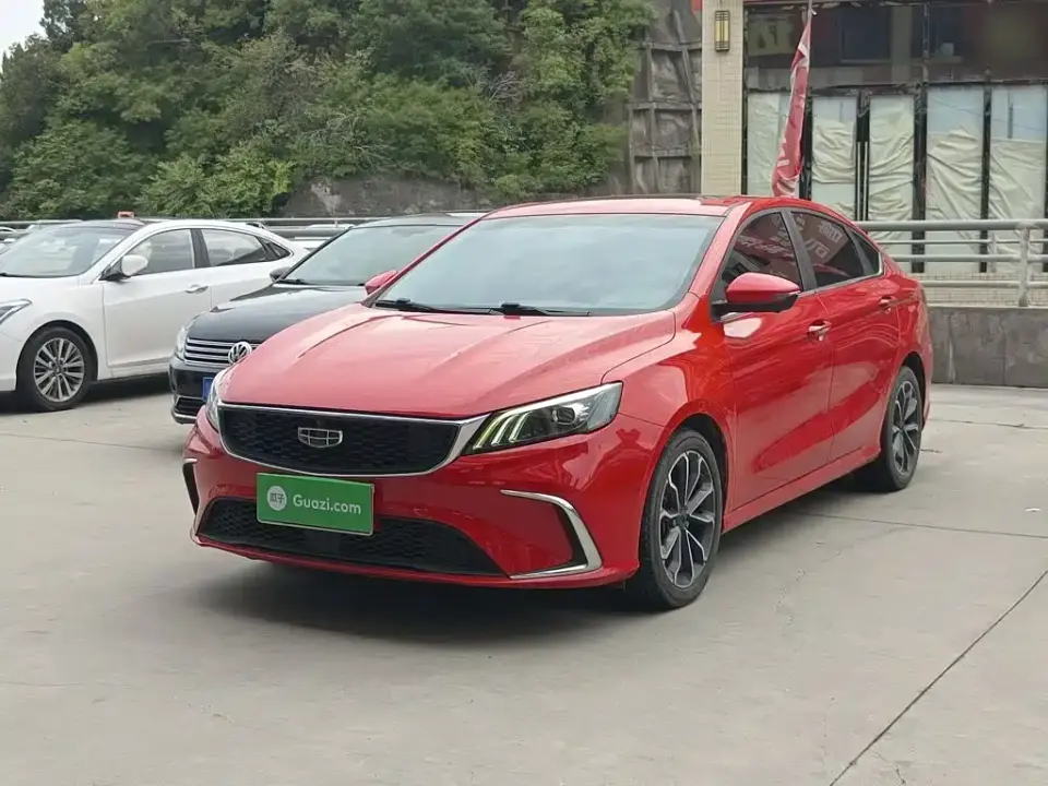 Geely Binrui 1.4T CVT Asian Games Edition 2021