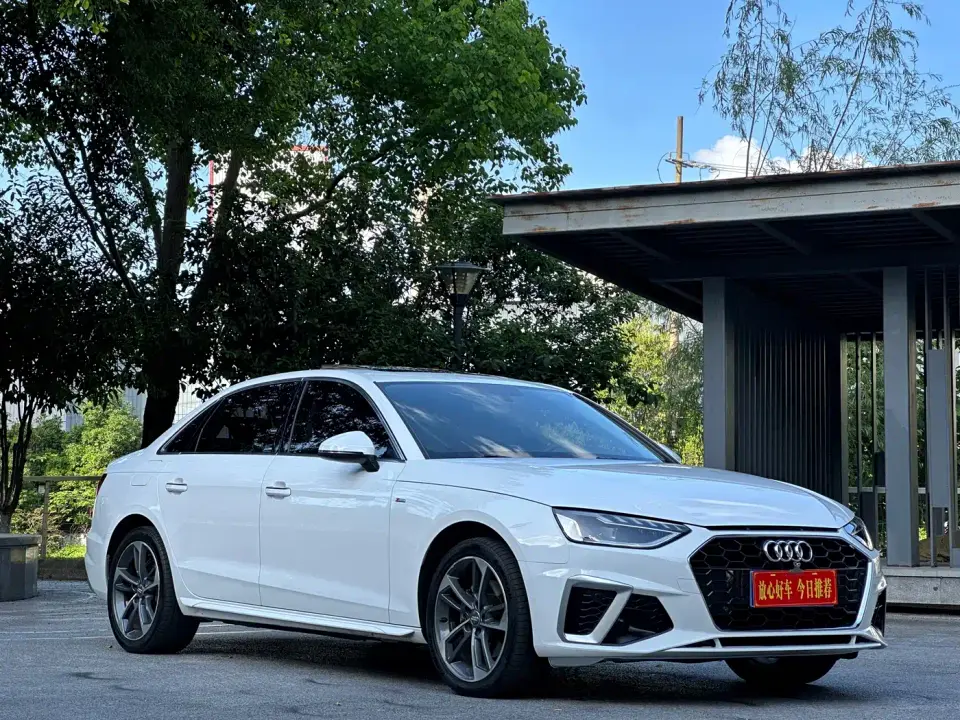 Audi A4L 40 TFSI Fashion Elegance 2021