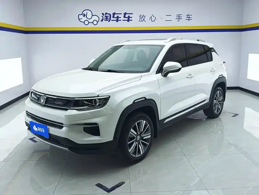 Changan CS35 PLUS 1.6L Manual ChangLian 2020