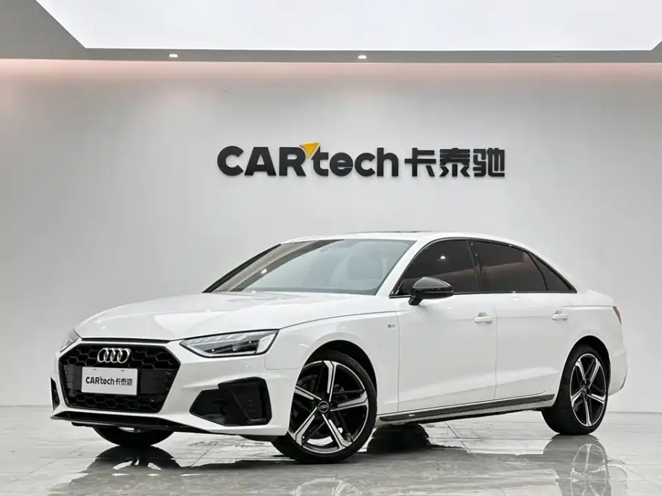 Audi A4L 40 TFSI Luxury Dynamic 2024