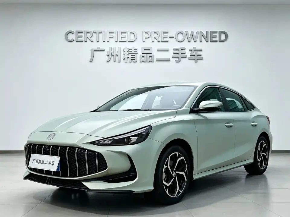 MG MG5 300TGI Global Flagship 2024