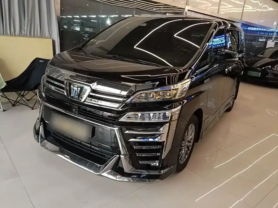 Toyota Vellfire Crown Hybrid 2.5L HV Premium 2023