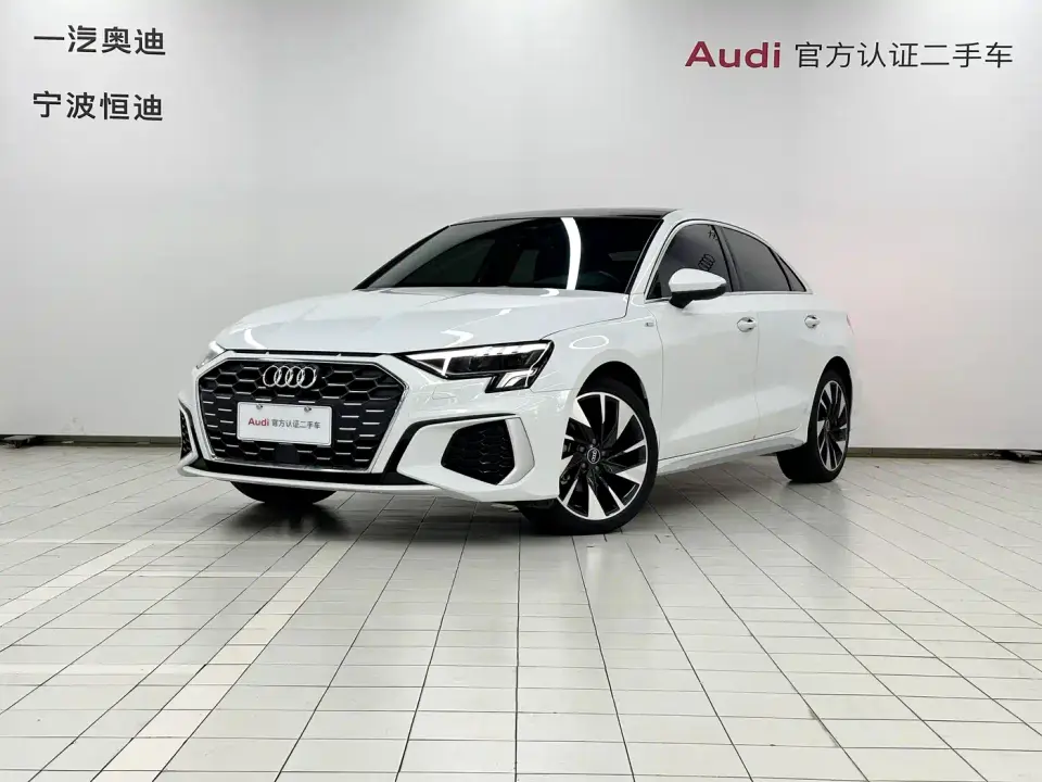 Audi A3 Model A3L Limousine 35 TFSI Fashion Sport 2024
