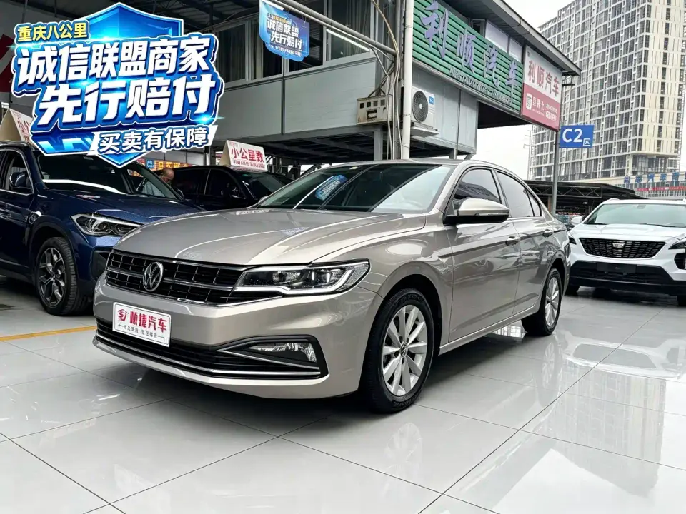 Volkswagen Bora 1.5L Automatic Comfort 2021