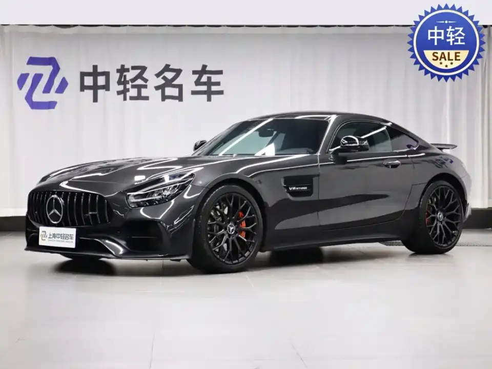 Mercedes-Benz AMG GT AMG GT Night Special Edition 2022