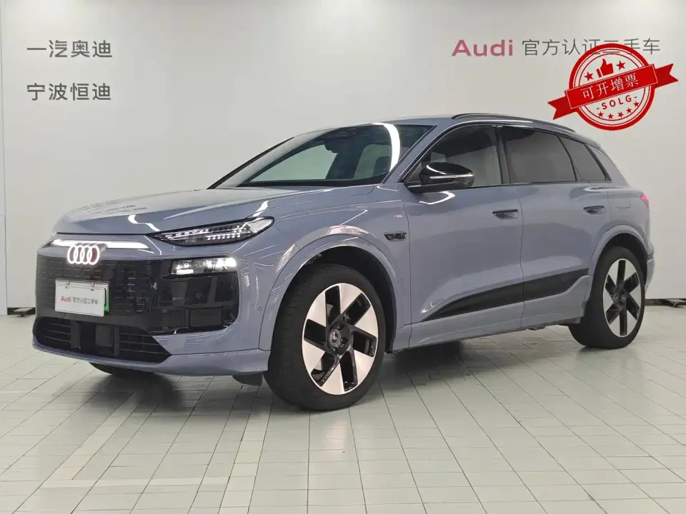 Audi Q6L e-tron Model Pioneer Edition 2025