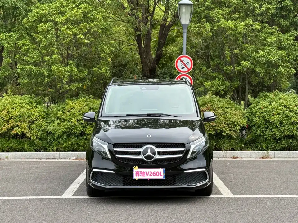 Mercedes-Benz V-Class V 260 L Long Wheelbase Prestige Edition 2023
