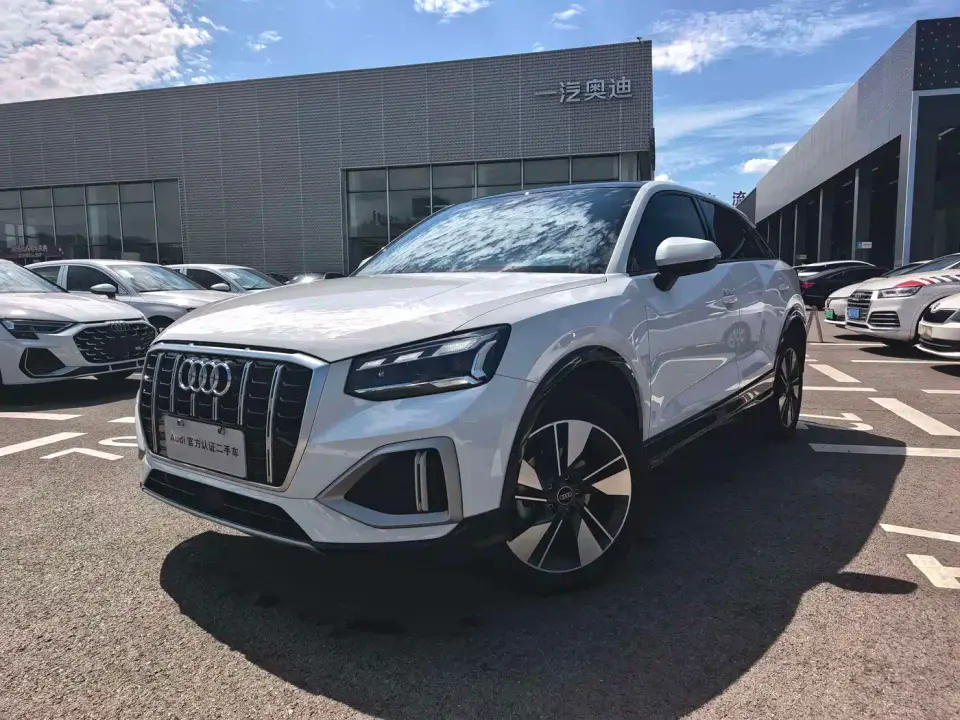 Audi Q2L 35TFSI Fashion Elegance 2023