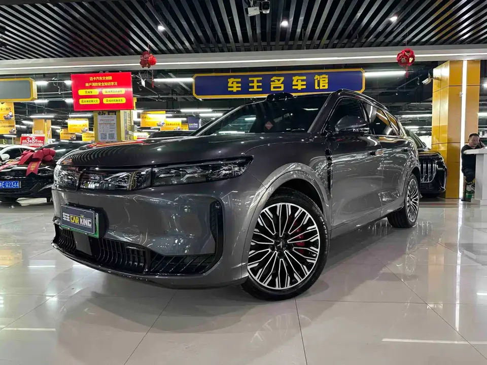 Voyah Auto VOYAH FREE FREE+ RWD Qiankun Edition 2025