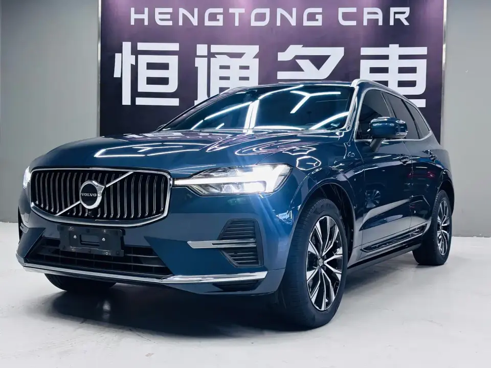 Volvo XC60 B5 AWD Smart Elite Luxury 2022
