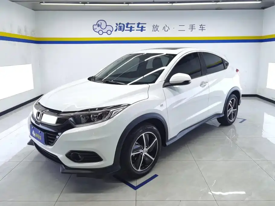 Honda Vezel 1.5L CVT Pioneer 2021