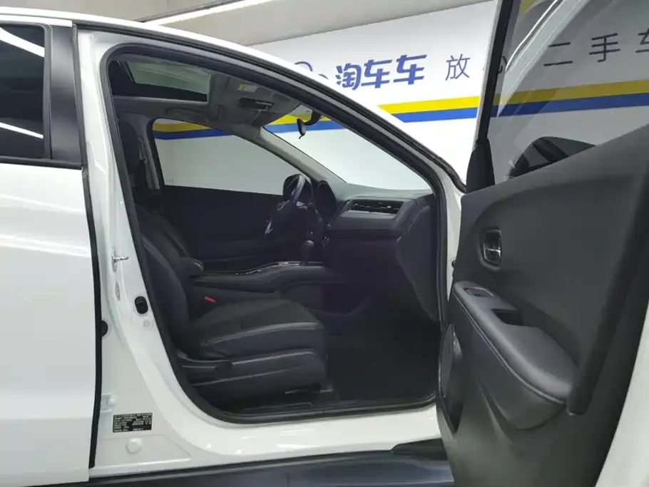 Honda Vezel 1.5L CVT Pioneer 2021 — фото 8