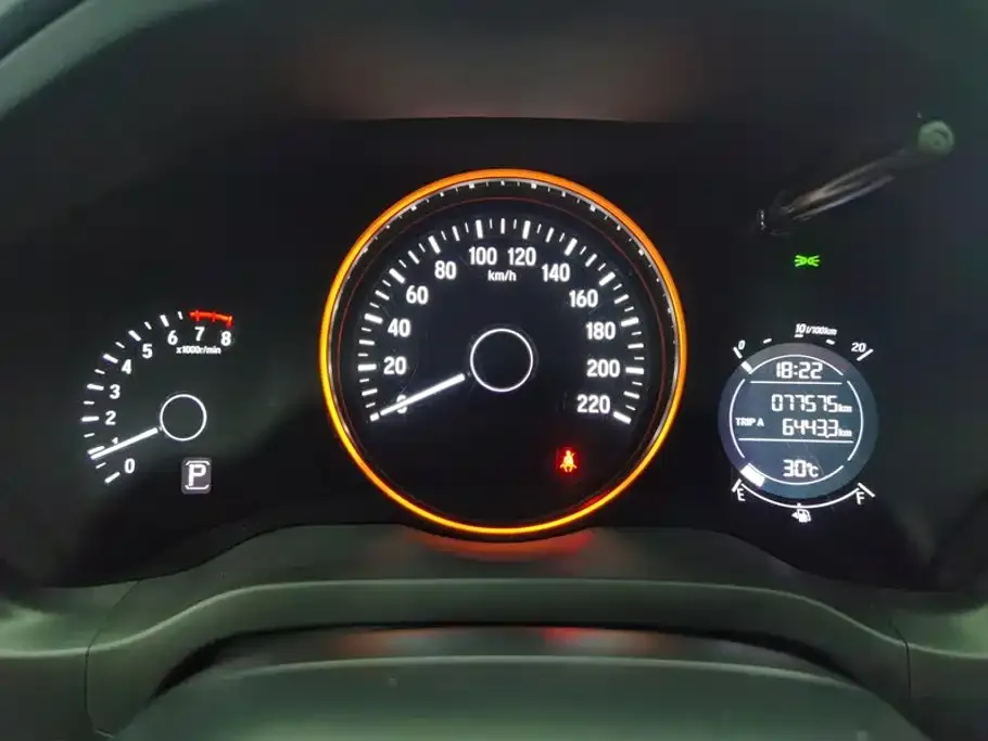 Honda Vezel 1.5L CVT Pioneer 2021 — фото 14