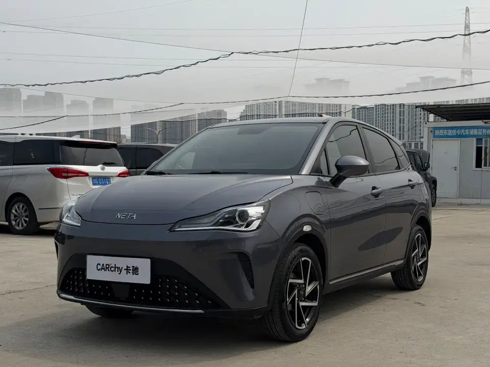 Neta Nezha AYA Model 401 Lite 2024