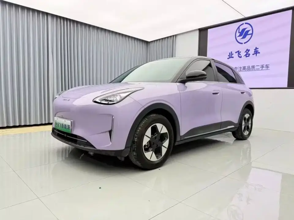 Geely Galaxy Starry Wish Model 410km Explorer Edition 2025