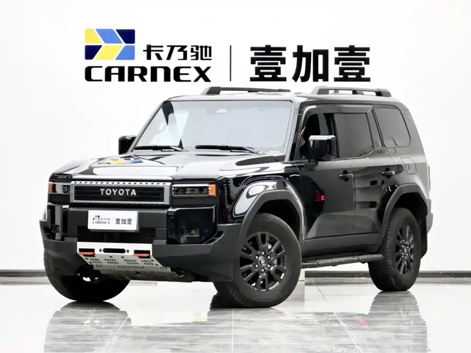 Toyota Prado 2026