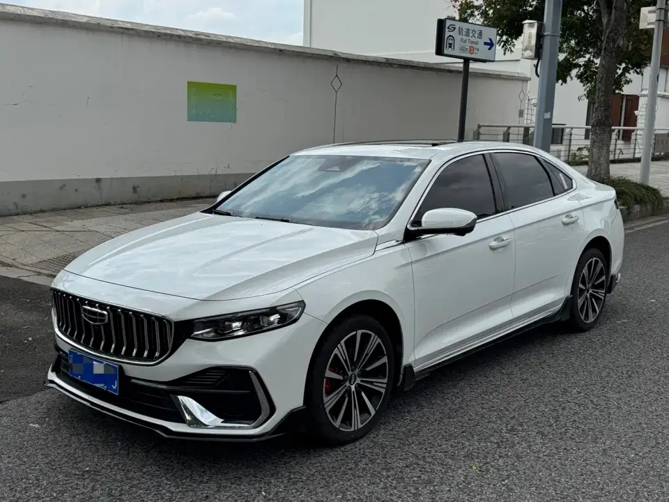 Geely Xing Rui Orient Yao 1.5TD Splendor Edition 2025